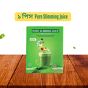 ৩ পিস Pure Slimming Juice x 1